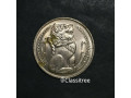 Singapore stylised lion coin