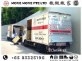 CHEAP MOVER COMPANY WITH GOOD SERVICE 