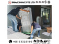 mover-with-free-full-wrapping-services-small-0
