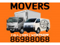MOVERS 