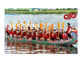 Dragonboat Character building health and social activities