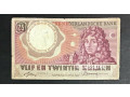 Netherlands Banknote gulden