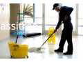 CLEANING CONTRACTOR