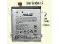 New Asus Zenfone Battery CP Capacity mAh ACG AKL A ACG