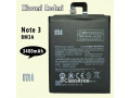 xiaomi-redmi-note-bma-mah-internal-battery-small-0