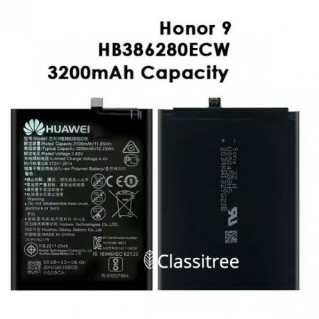 huawei-replacement-battery-for-honor-premium-stfl-stfal-stfa-big-0