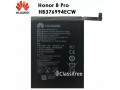 Huawei replacement battery for Honor Pro V DUKAL DUKTL DUKL mAh HBECW