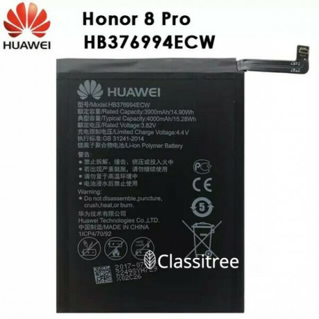 huawei-replacement-battery-for-honor-pro-v-dukal-duktl-dukl-big-0