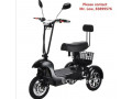 pma-mobility-scooter-small-0