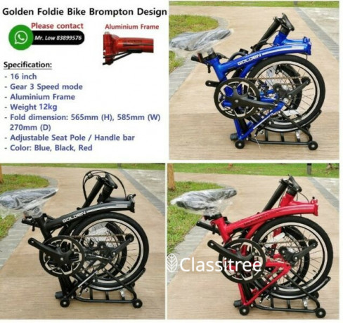 trifold-bromption-design-aluminium-bike-big-0